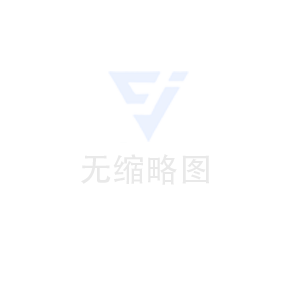 金屬波紋涵管價格能不能便宜一點？