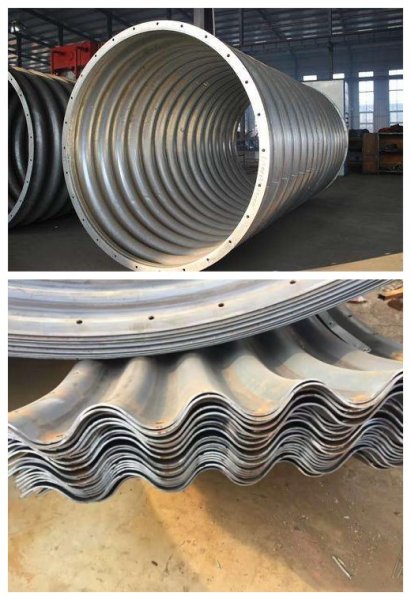 拼裝金屬波紋涵管與整裝金屬波紋涵管區(qū)別有哪些？