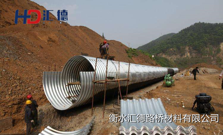 波紋涵管廠家供應(yīng)